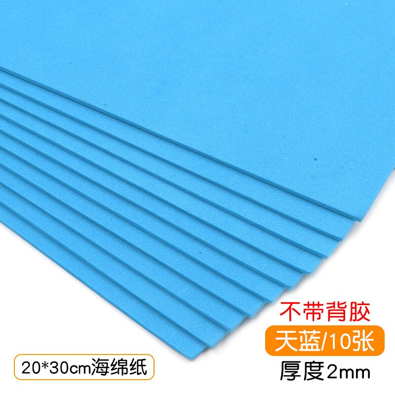 20x30 2mm normalny kolor gąbka Eva papier piankowy Scrapbooking rzemiosło przedszkole boże narodzenie rękodzieło materiały do majsterkowania dostawcy: BLUE 20X30 10PCS