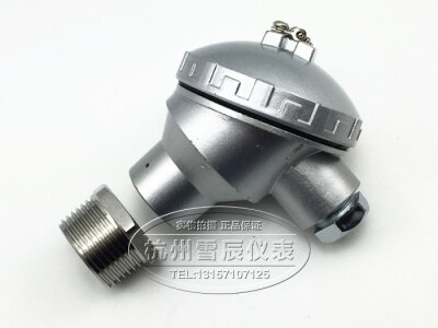 Rain proof junction box float switch junction box liquid level switch outdoor and steam installation junction waterproof box: Blue