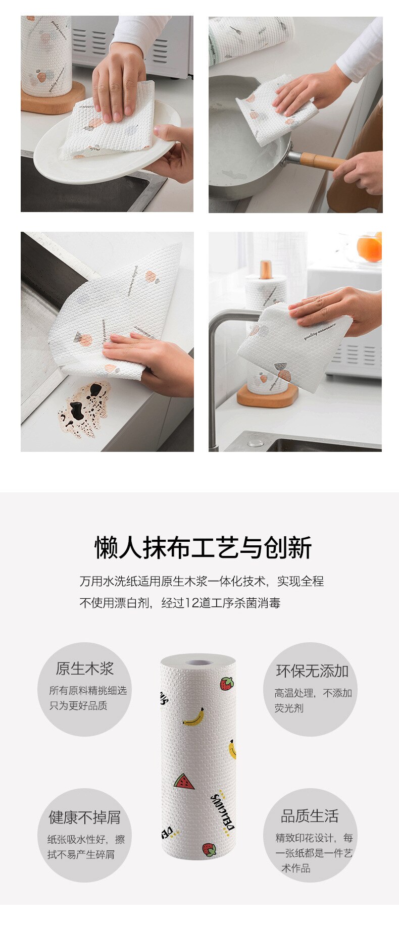 Sileä wc-paperi biohajoava wc-paperi päivittäiseen käyttöön keittiötarvikkeisiin