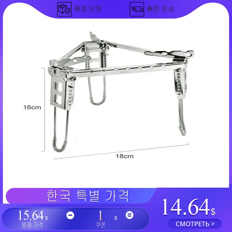 Outdoor Cooking Camping Portable Folding Stainless Steel Triangle Bracket Foldable Stove Pot Stand