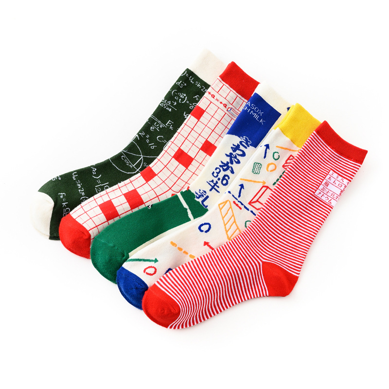 seltsame Mathematik aufbringen Männer Baumwolle glücklich Socken Rechner Harajuku Neuheit Lustige Schwarz verrotten Männlichen Socken