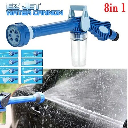 Ez Jet Water Pressure And Sparkling Wash Gun Car Wash