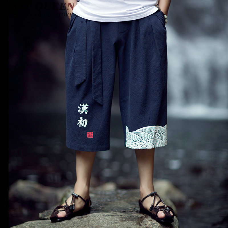 Cropped bukser til mænd herre linned slacks sommerbukser afslappet bomuld brede ben bukser herre cropped bukser  aa2071 q: 2 / M