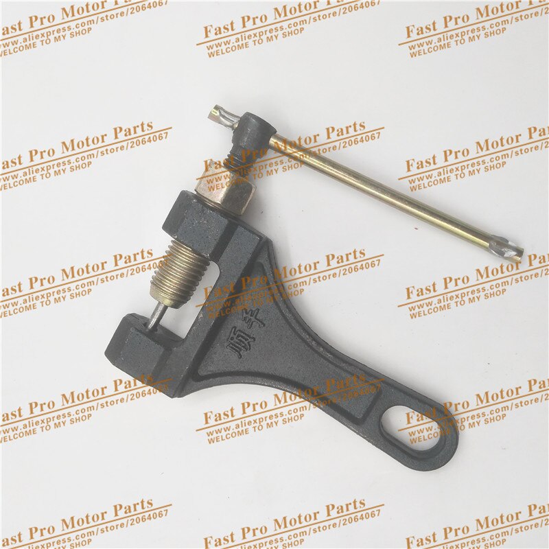 420/428/520/525/530 Motorcycle Chain Riveter Chain... – Vicedeal