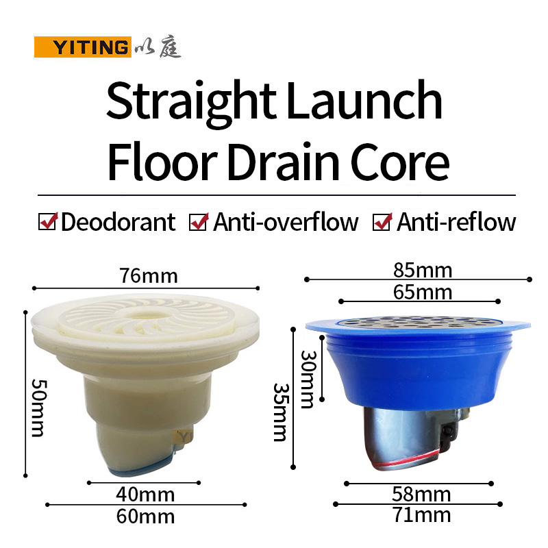 Kitchen Bathroom Toilet Floor Drain Core Deodorant And Insect Proof Anti-Blocking Anti-Water Abs Plastic Floor Drain Core