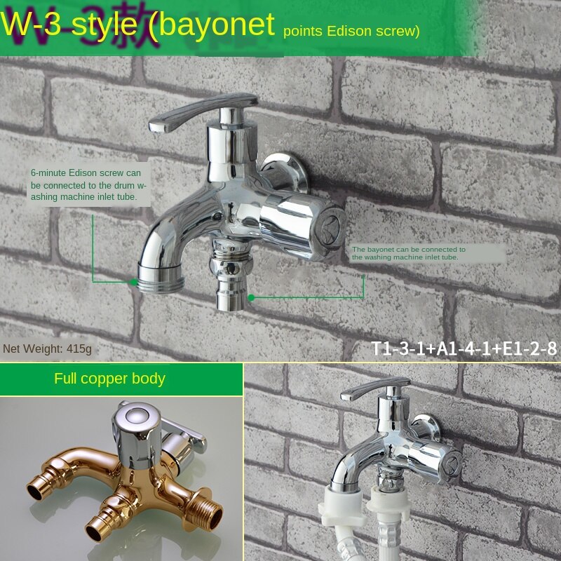 1/2in één in twee uit de wasmachine kraan 3/4in bajonet dr. enkele koude snel open dubbele gebruik multifunctionele dweil chilong: W-3