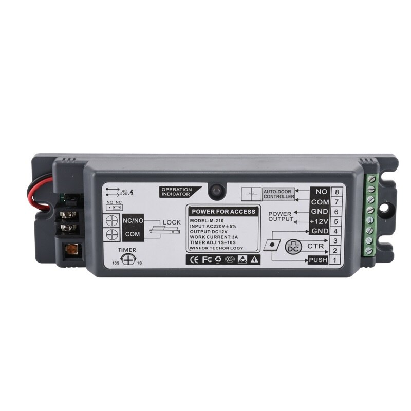 12V 3A Power Supply for Door Access Control System