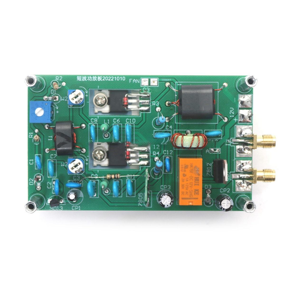 AB25 30W Kurzwellenverstärkerplatine 3-28MHz CW SSB Linearer HF-Leistungsverstärker HF-Radio HAM Kurzwellenstation 7M 13,56M RFID