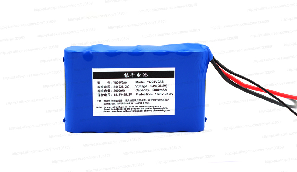 24 V 2000 mAh lithium battery suitable small engine/of LED lighting equipment 25.2 V 2 A Rechargeable batteries