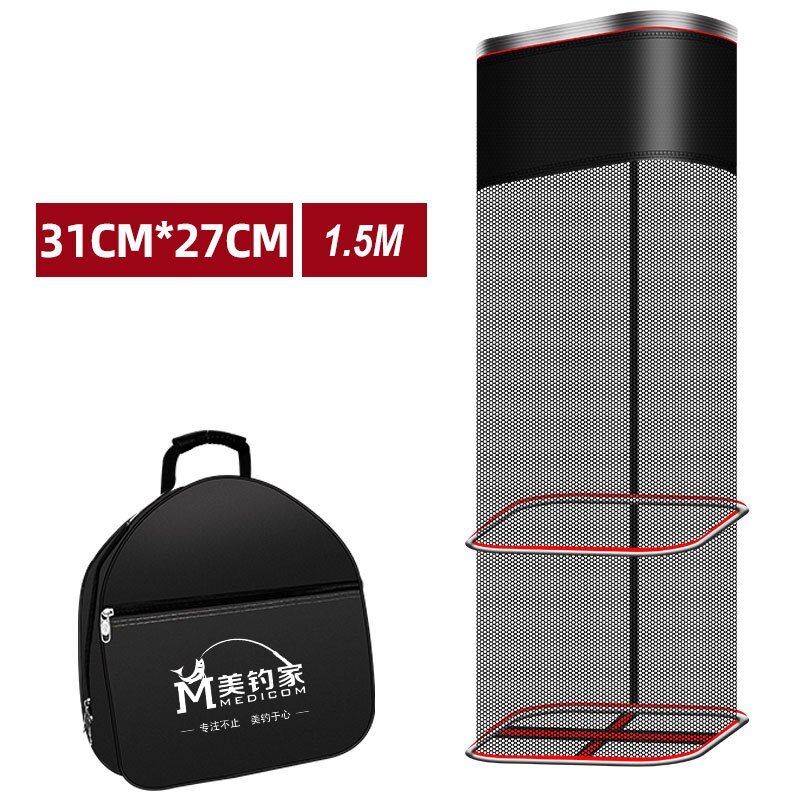 Vis Kooi Gelijmd Vierkante Netto Kooi Outdoor Draagbare Visnet Kooi Vis Tas Sneldrogende Vissers Apparatuur X362G: 1.5M net with  bag