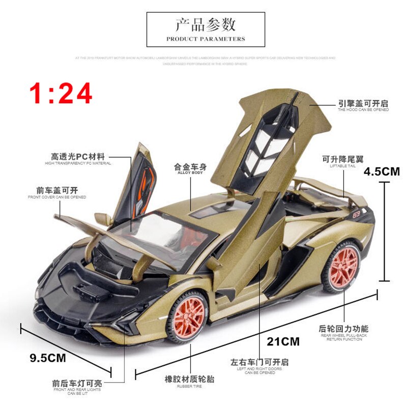 Miniatura Diecast 1:24 modello di auto in lega siano FKP37 Supercar collezione di veicoli in metallo per regalo per bambini giocattolo di compleanno bambini ragazzi