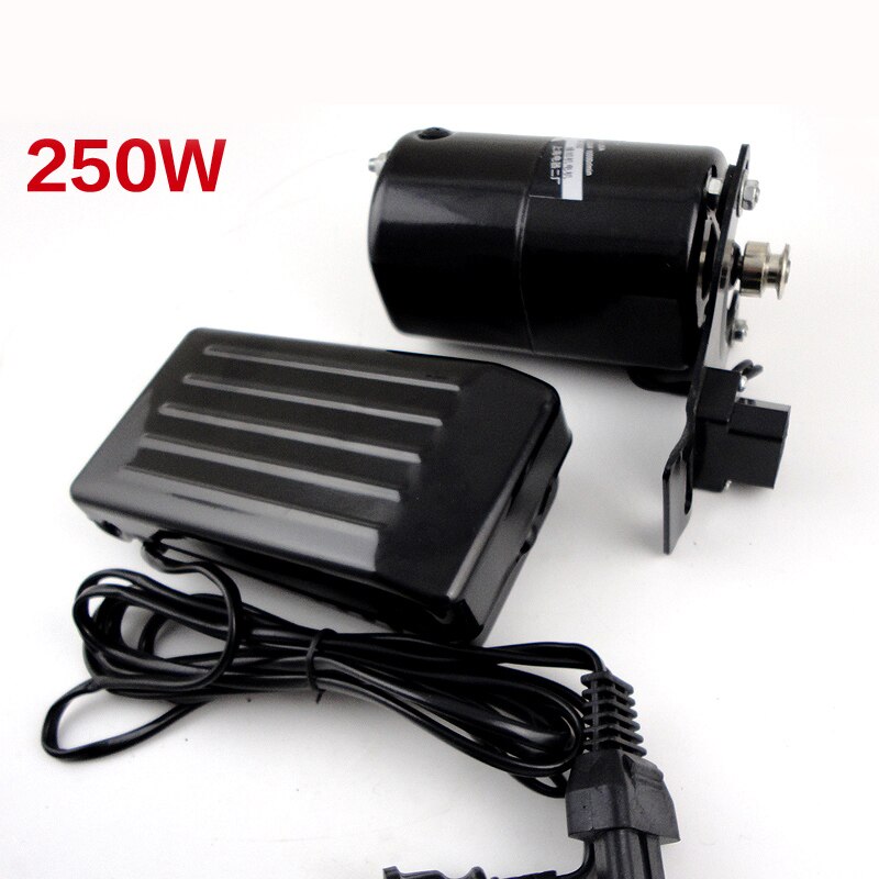 Moteur de machine à coudre 250W, 220v, 12500 tr/min, pour machine à coudre avec pédale, accessoires de travail manuel,