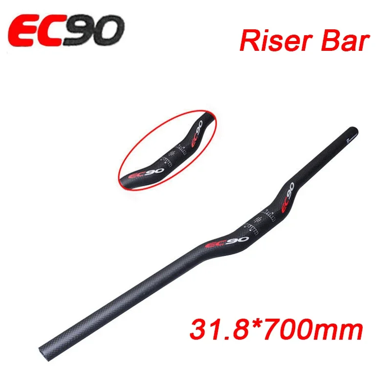 Manillar de bicicleta de carbono EC90, manillar ultraligero para bicicleta de montaña de 25,4mm y 31,8mm, barra plana/riser de carbono completa: Castaño