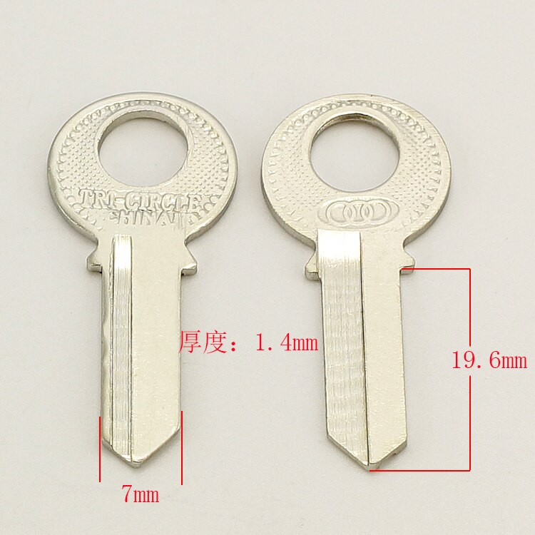 A056 House Home Door Key blanks Locksmith Supplies Blank Keys