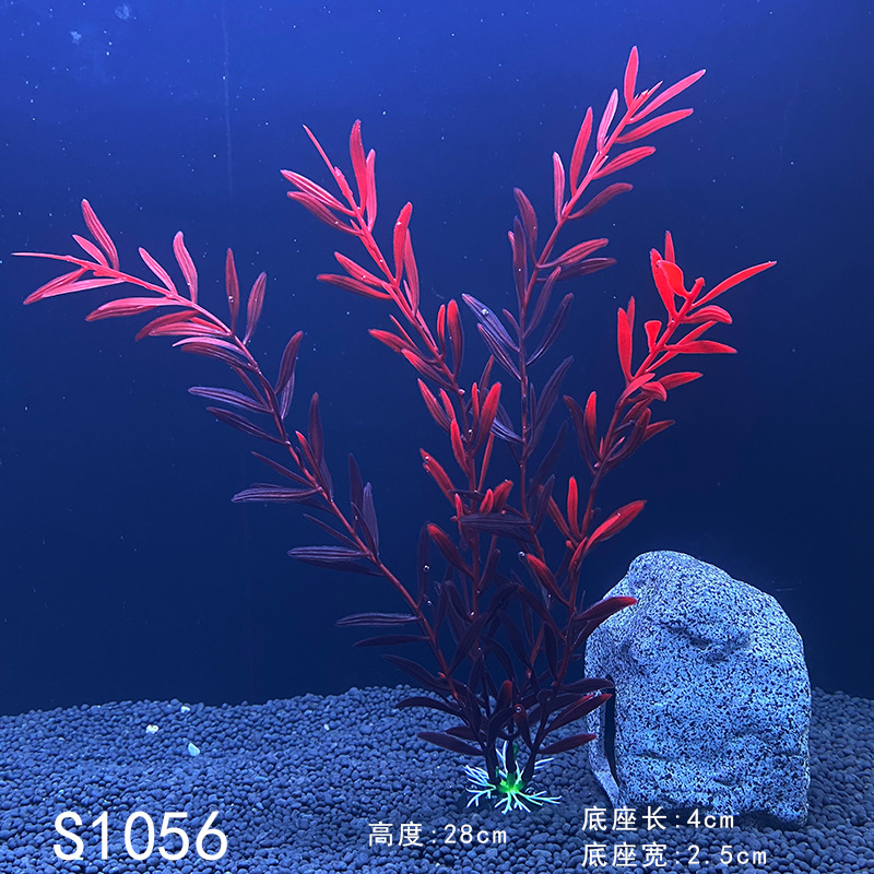 Mini Aquarium Decorative Simulation Artificial Leaves Plant Environmental Protection Materials Aquarium Decorative Accessories: Moonlight Silver
