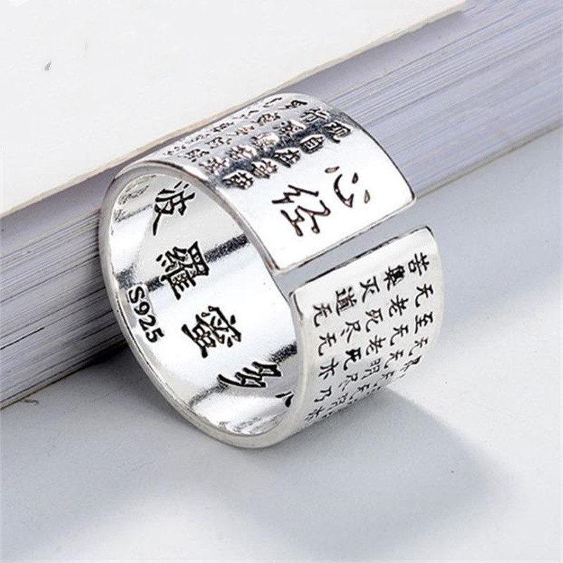 Fashion S925 anello in argento da uomo gioielli benedizione cuore buddista Sutra anello di testo completo accessori per dita maschili dimensioni apribili