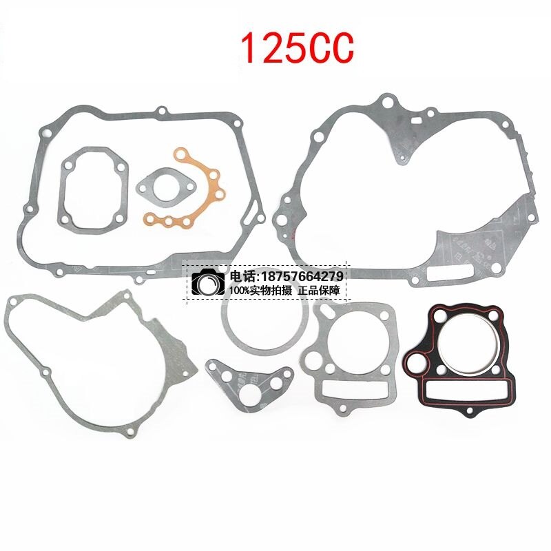 50cc Motor Pakking 110cc 125cc Zongshen Loncin Lifan 70cc 90cc Dirt Pit Bike Aap Kayo Motorfiets Cilinder 52.4Mm 54mm Pakking