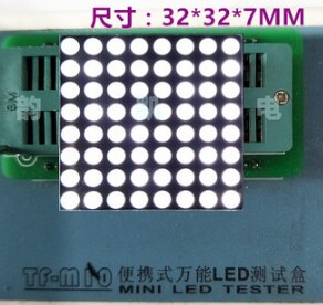 10PCS x Common Cathode/Anode 3MM 8X8 Blue/Red/White 7mm High 32*32 LED Dot Matrix Digital Tube Module