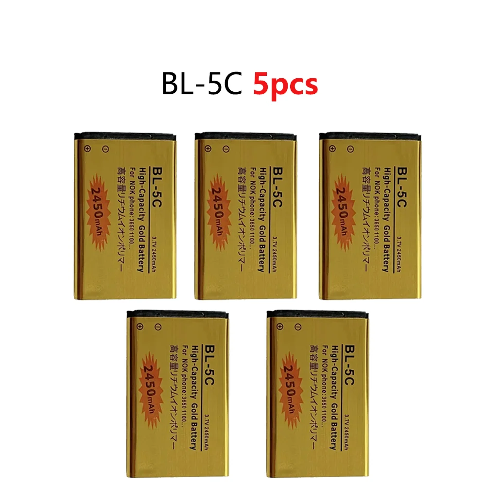 BL-5C batería 3,7 v baterías recargables de iones de litio BL5C 2450mAh para Nokia 2600 1100 1110 1112 2610 6230 6630 BL-5C de teléfono móvil: Azul cielo