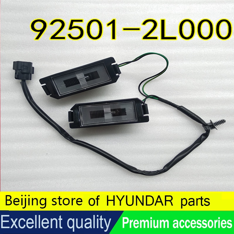 Of Hyundai Elantra I30 2007 925012L000 925011Z000 Achter Kentekenverlichting Montage Achter Kentekenverlichting 5.0