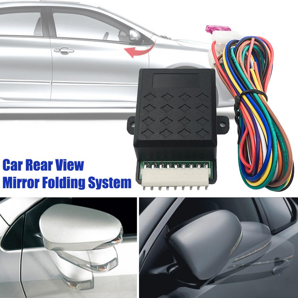 Auto Fold/Unfold Side Rear View Mirror Folding Closer System Modules For All Car