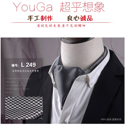 Korean Men's Scarf British Retro Suit Silk Scarf Shirt Neckband Scarf Spring and Autumn and Winter Business Scarf Scarf: L.249