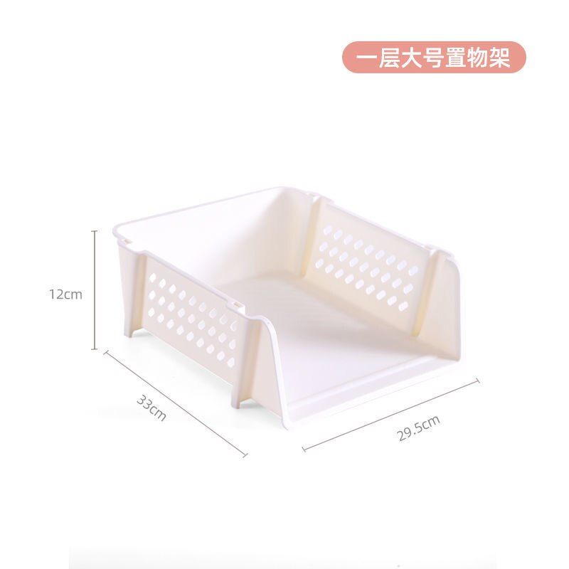 Multi-layer File Tray Organizer A4 Document Paper Organizer Rack Plastic Book Shelf Storage Holder Office Stationery Storage Box: L-white