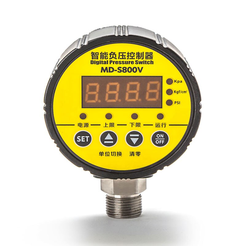 MD-S800V Intelligent Digital Vacuum Gauge -0.1~0MPa(-100~0KPa) Negative Pressure Controller
