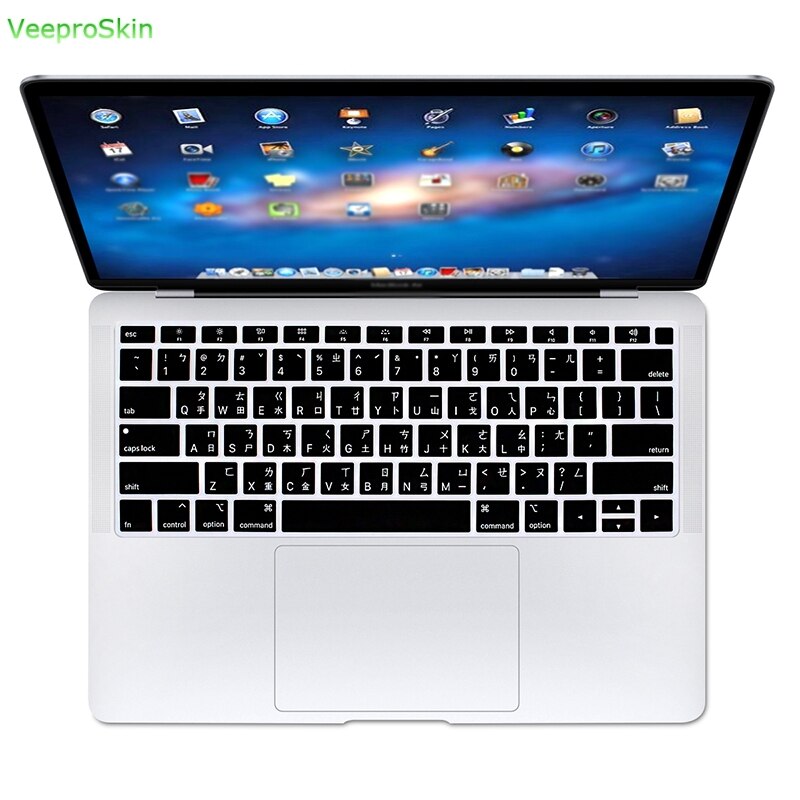 Arabic A1932 With Touch Id Silicone Keyboard Cover Protector Spanish Russian French Alphabet For Macbook Air 13": Taiwanese