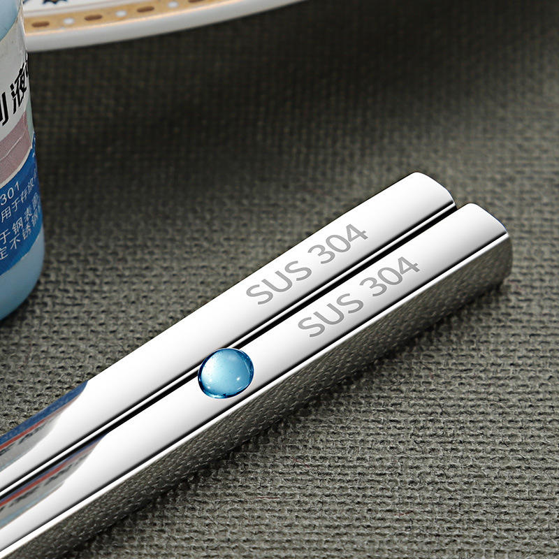 Vacclo 1pair 304 Stainless Steel Chopsticks Titanium Plated Gold Colorful Non-slip Square Household Stainless Steel Tableware