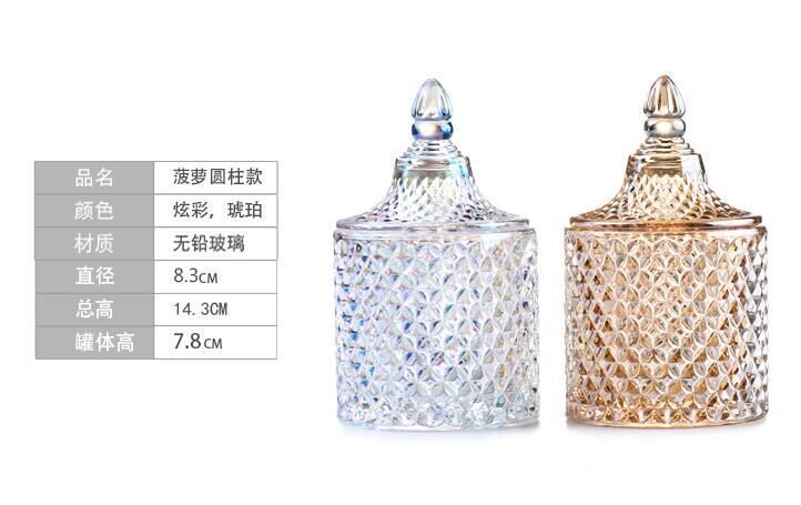 Retro Colorful Crystal Glass Jar With Cover Candle Holders Candy Bar Candlestick Velas Pot Candle Making Supplies Wax Container
