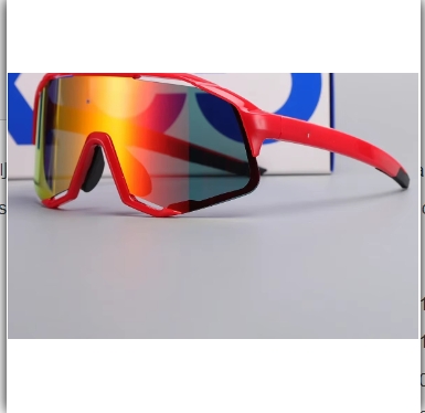 DEMOS Fietsen Sport Road Mountainbike Fietsbril Zonnebril: Paars