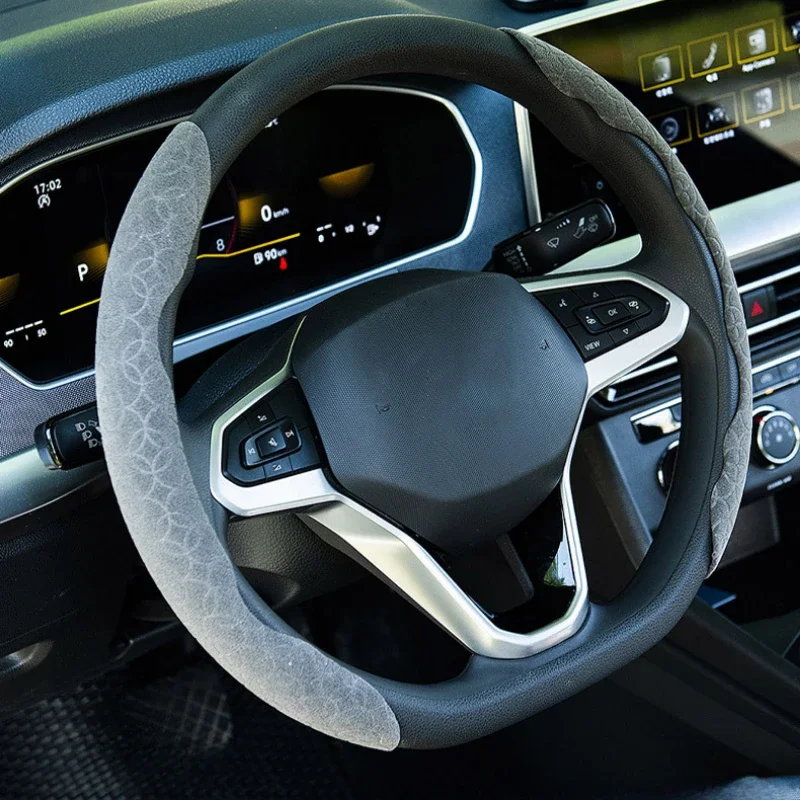 Suede Universal Car Steering Wheel Cover - Protect Your Steering Wheel,Car Decoration Accessories Anti Slip Steering Wheel Cover