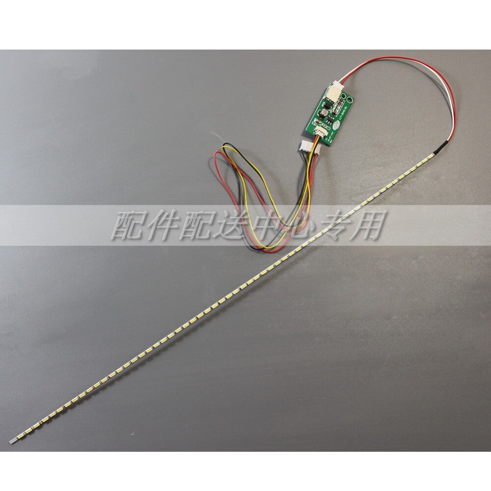 Lámparas de retroiluminación LED de 5V para ordenador portátil, Kit de actualización LCD a tira LED, soporte de placa a 15,4 pulgadas, 2 unidades