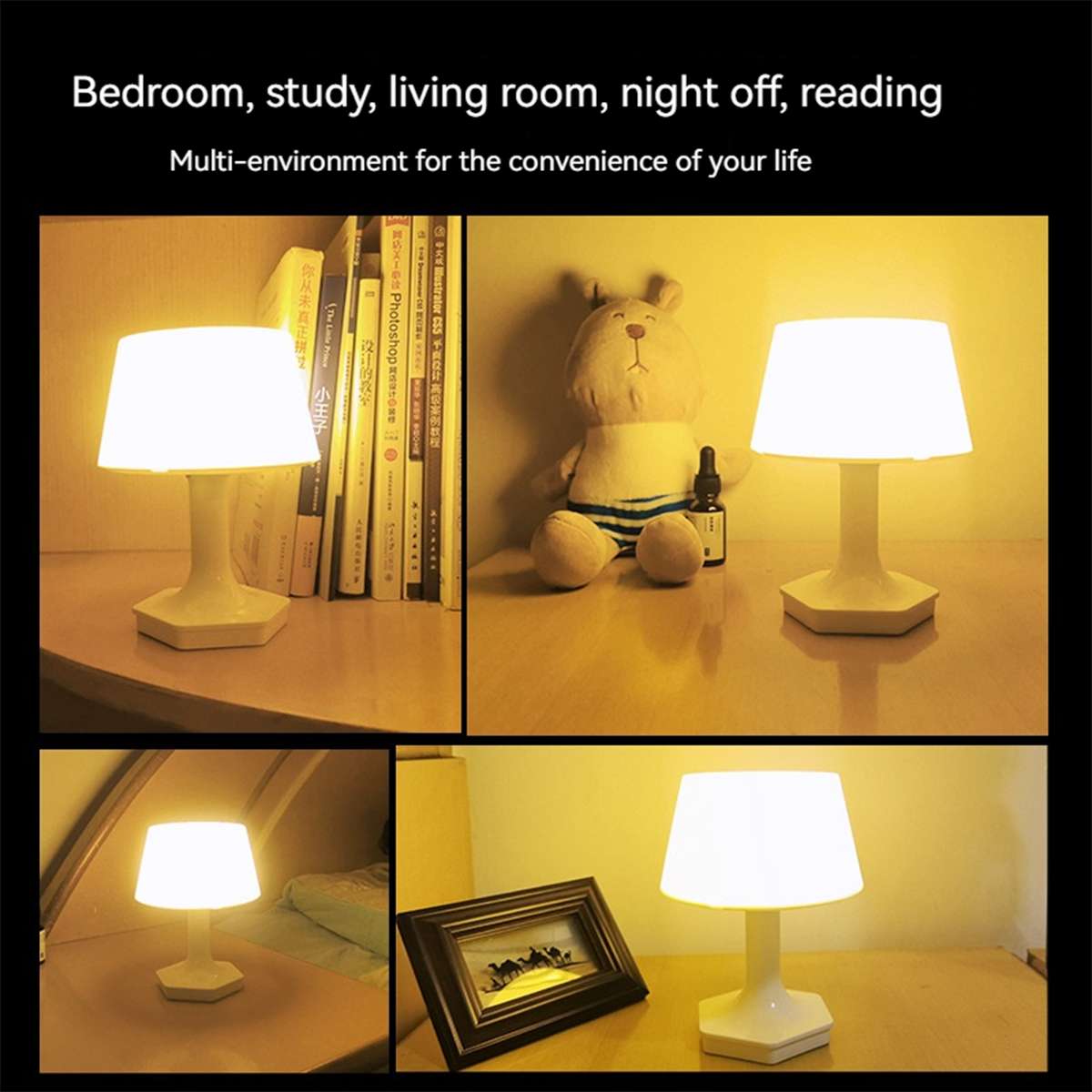 Eenvoudige Led Oplaadbare Tafellamp Twee Kleuren Switch Bed Usb Bureau Licht Oogzorg Voor Slaapkamer Leesdecoratie Nachtlampje