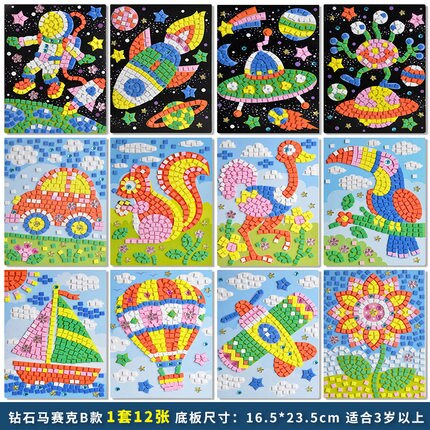 Mosaic diamond stickers cartoon paste paper kindergarten 3-6 years old diy children handmade material packages: Light Yellow