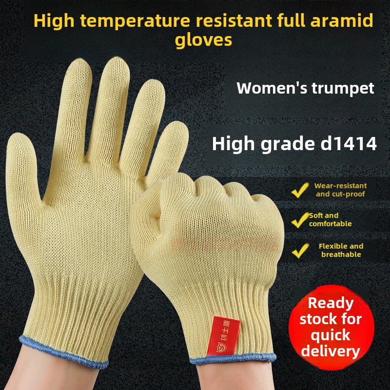 Kevlar aramid high temperature resistant, anti-scalding and anti-cutting, wear-resistant, non-slip wrist guard gloves: WHITE