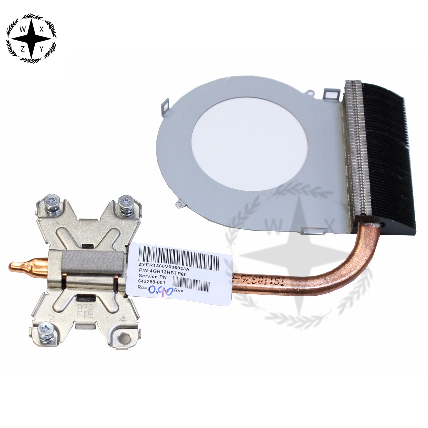 Originele lsc laptopkoeler voor hp pavilion  g4-1000 g6-1000 g7-1000 g4 g6 g7 radiator heatsink ventilator 643258-001 646578-001