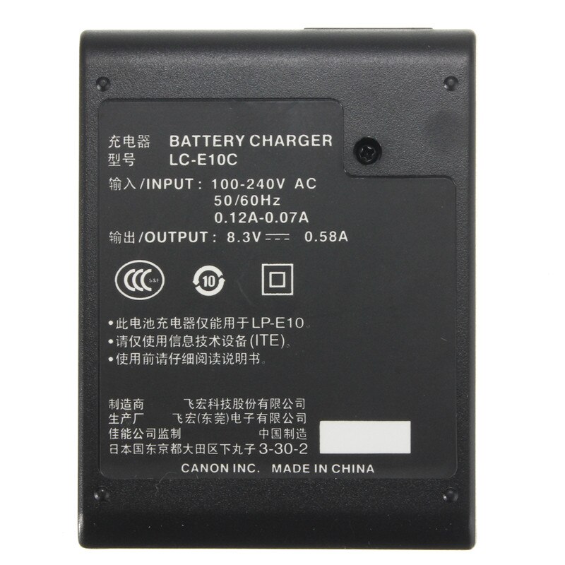 Claite LC E10C LC-E10C LC-E10E LC E10E Camera Batterij Oplader Voor Canon Camera LP-E10 LPE10 E10 KUS EOS X50 1100D 1200D 1300D