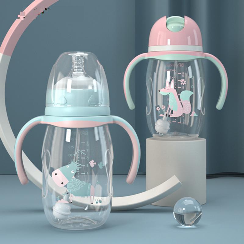 Babyvoeding Fles Kids Water Fles Dual-Gebruik Fles Breed Kaliber Eendenbek Cup Melk Hittebestendig Zuigeling Pp fles