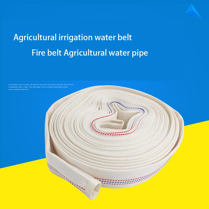 High Pressure Water Hose Canvas Fire-Protection Hose 1" 2" inner diameter lined Agricultural water pipe Garden irrigation hose