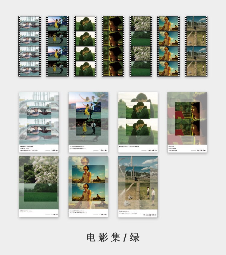 30sheets Classic Film Shots Series Message Greeting Card Year Cards Postcard Bookmarks Aesthetes Stationery: 2