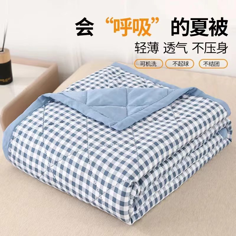 Plaid Summer Quilt Washed Cotton Air Condition Thin Comforter Blanket Bedspread for Single Double Queen King Bed Coverlet: 200x230cm / Orange