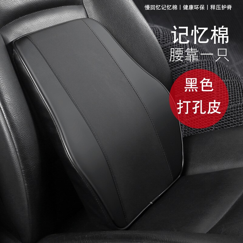 Appui-tête de voiture siège de voiture coussin arrière oreiller voiture cou oreiller coton cou oreiller voiture oreiller taille par mémoire: cushion2 - black