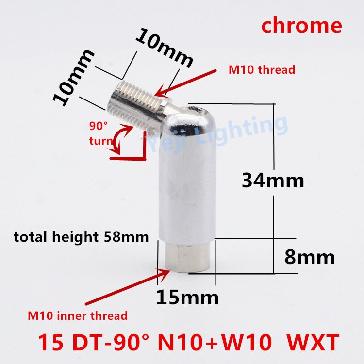 Universal head M10 M8 inner thread outside teeth 180 degree turn ceiling rose canopy adapter lamp base connector iron plating