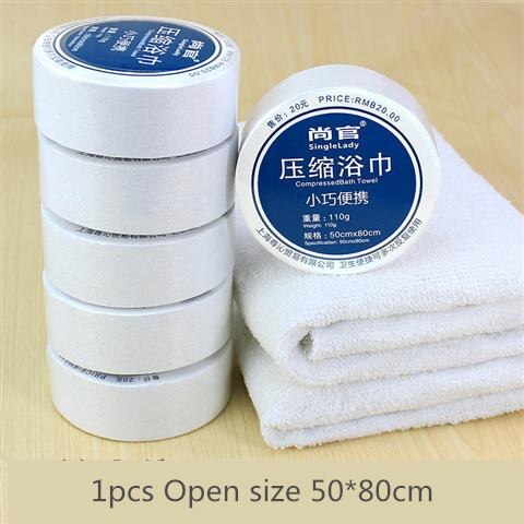 Travel Towel Sports Bath Compressed Swimming Camping Beach Swimming Towel: 50x80 Compressed