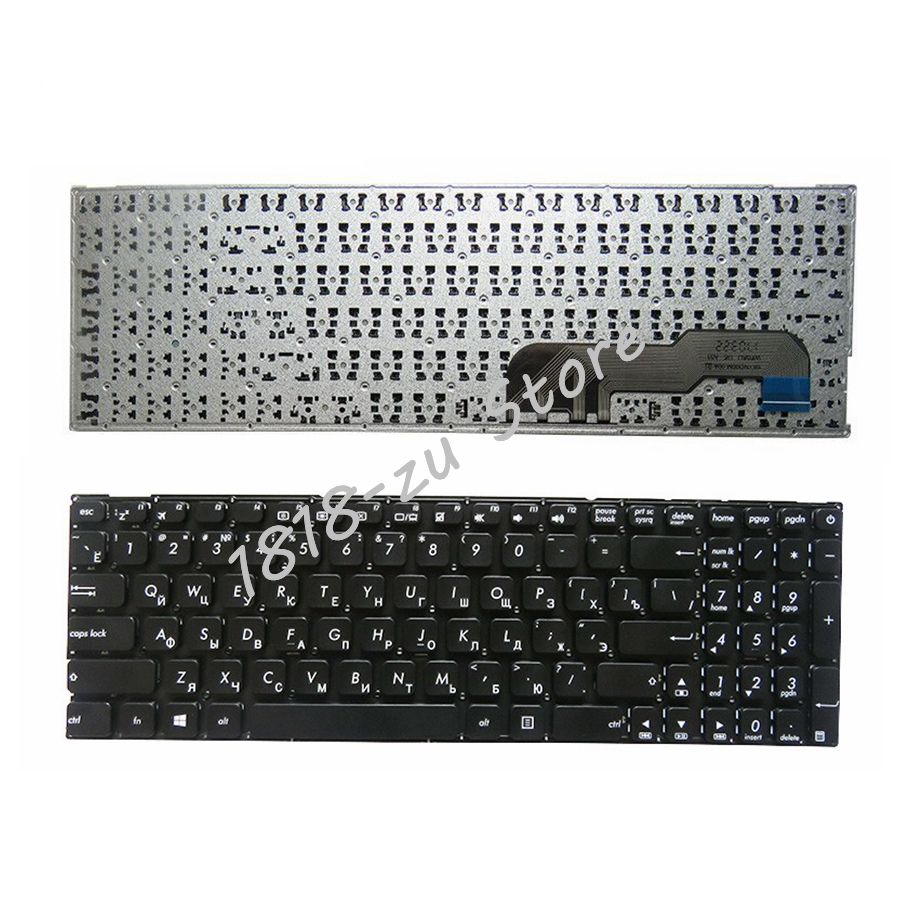 YALUZU teclado ruso para la Asus X541 X541U X541UA R541UA K541 X541UV X541S X541SC X541SC X541SA portátil RU teclado negro