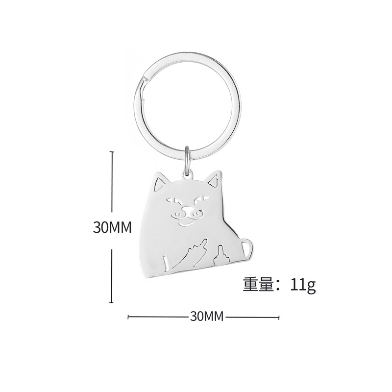 Shining Crown Schlüsselanhänger – Süßer Cartoon Shiba Inu Anhänger Aus PVC & Metall