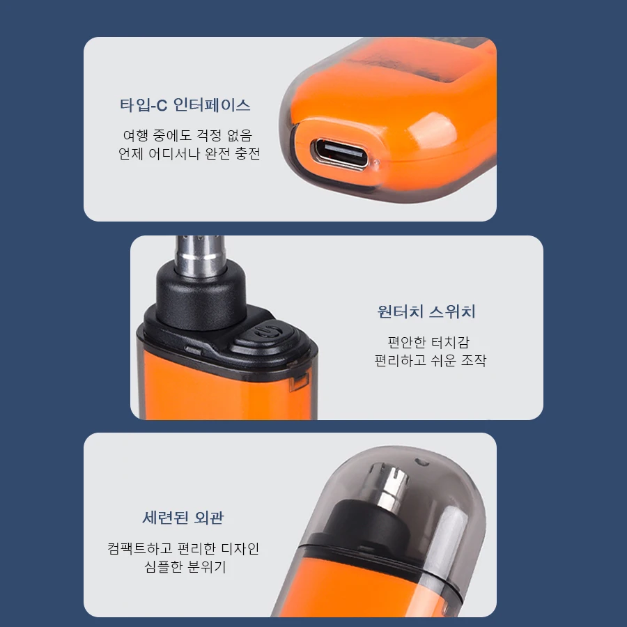 2 In 1 Electric Portable Ear And Nose Hair Trimmer Clipper Painless Portable Eyebrow For Men nose hair