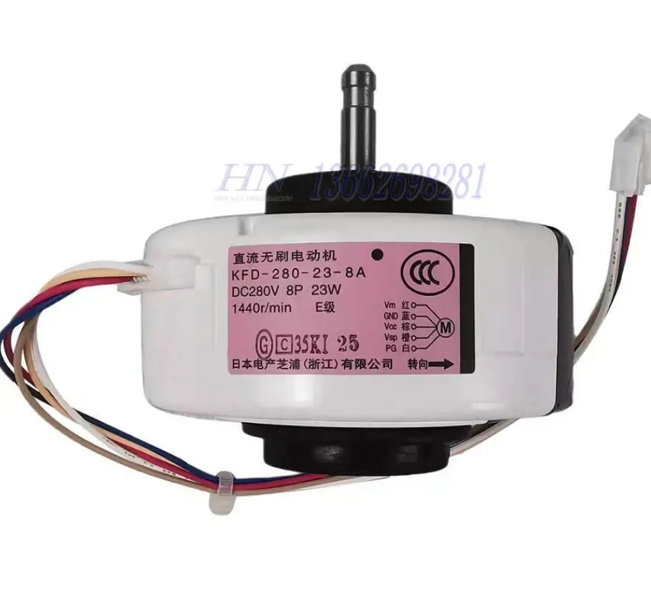 Nouvelle KFD-280-23-8C KFD-280-23-8F Daikin Sicile climatisation DC ventilateur KFD-280-23-8A KFD-280-23-8B